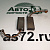 Щетка циркуляционного насоса AHB2032MG 5*10*22 комплект 2 шт. Krauf