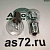 Автолампа 24V P21W одноконтактная 62413 Маяк
